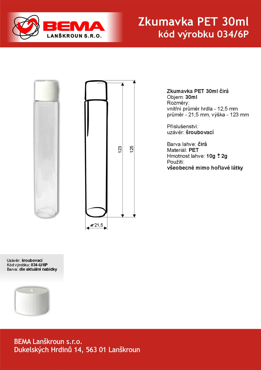 zkum-30ml-23-5-V1